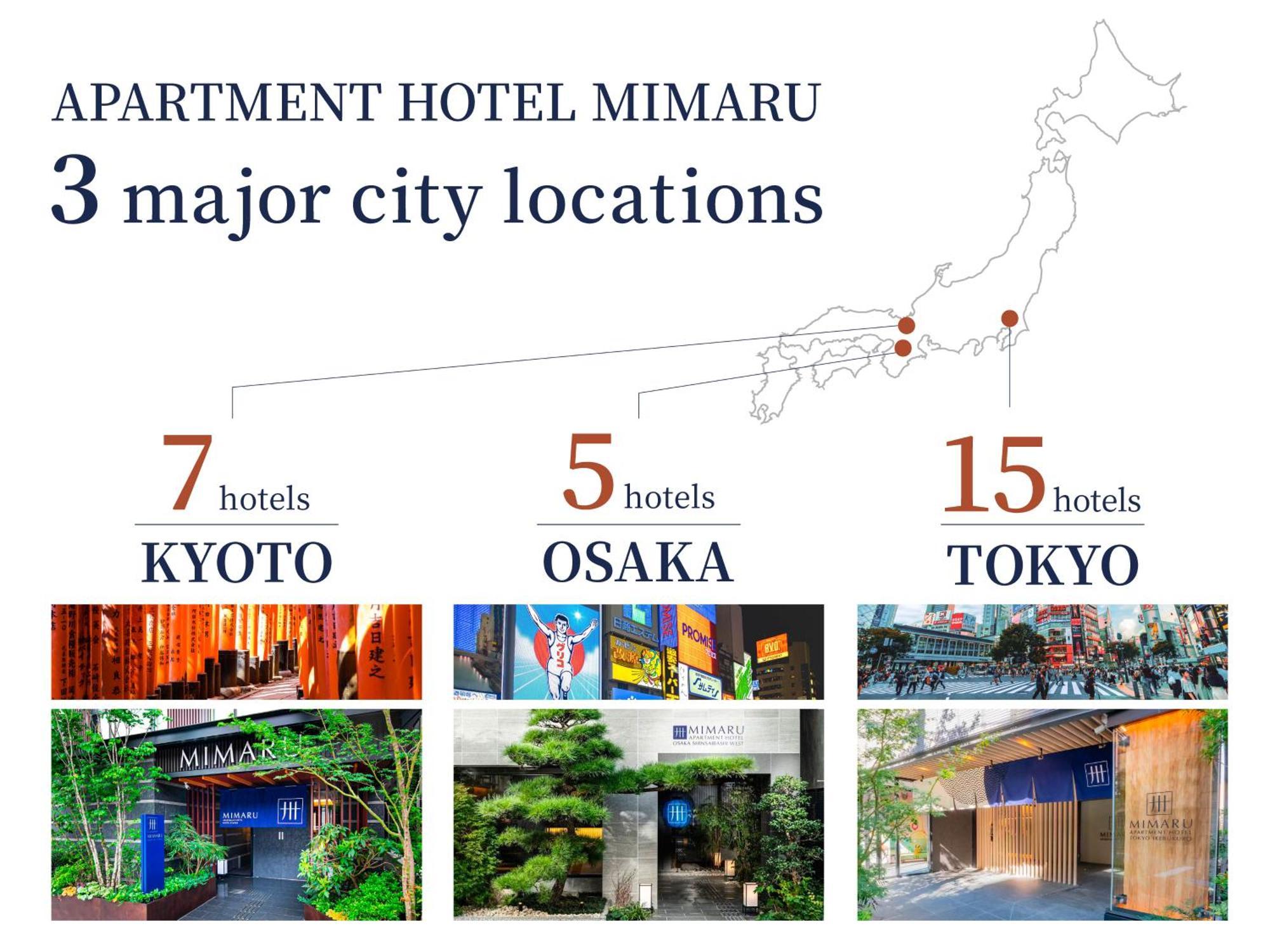 มิมารุ สวีท เกียวโต ชิโจะ Hotel ภายนอก รูปภาพ